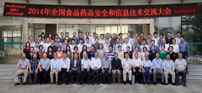 QQ图片20141008161114.jpg