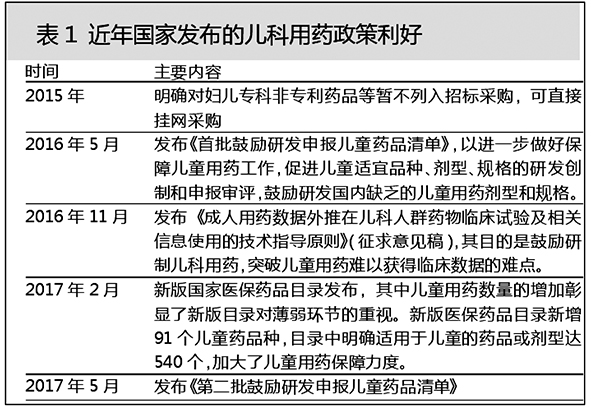 图-6.jpg