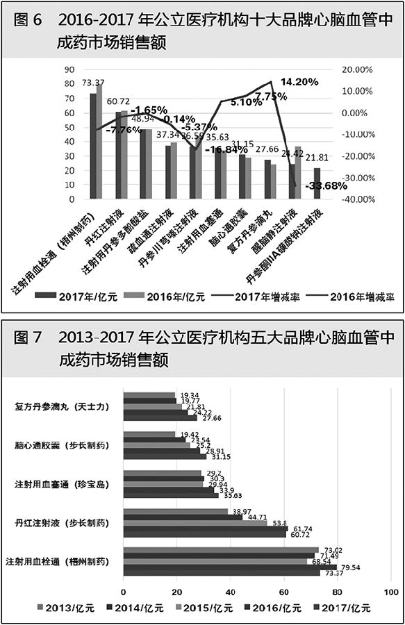 图-4.jpg
