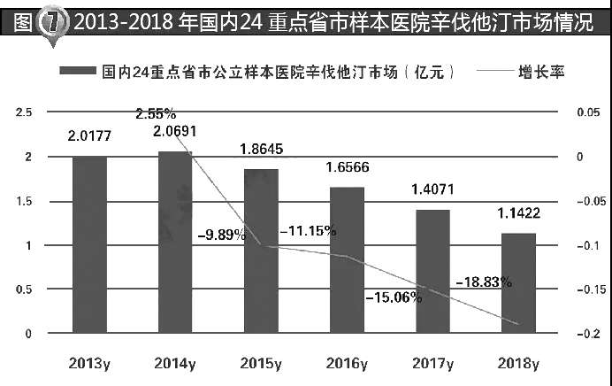 图7.jpg